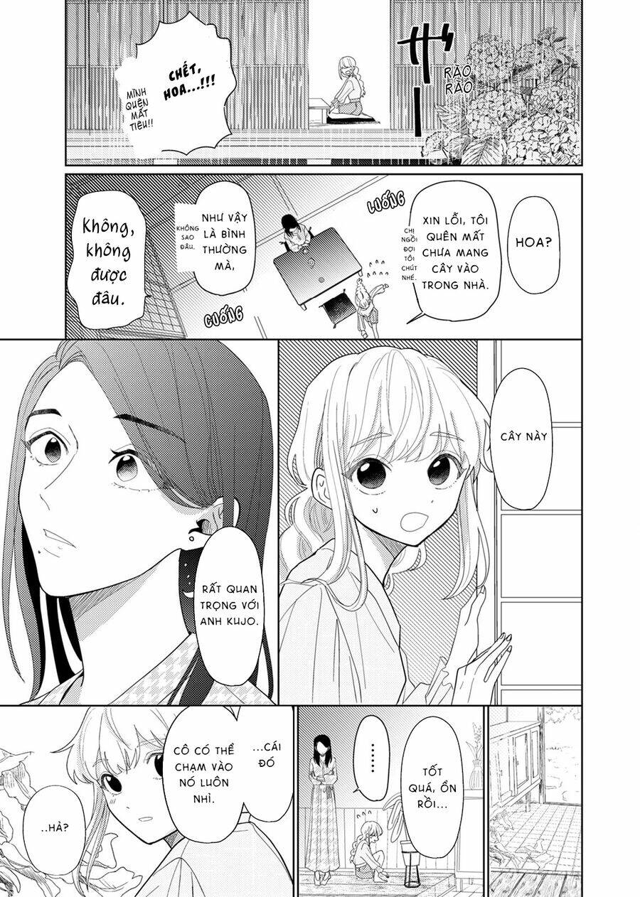 page_21.jpg