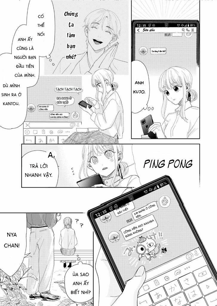 page_12.jpg