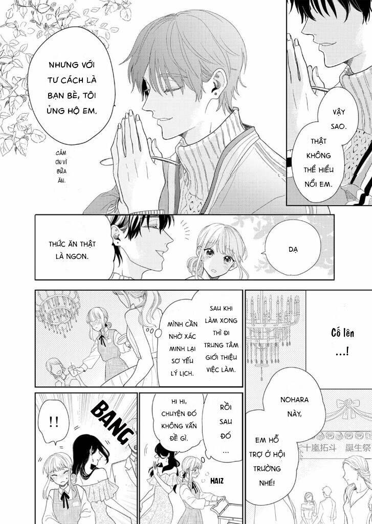 page_17.jpg