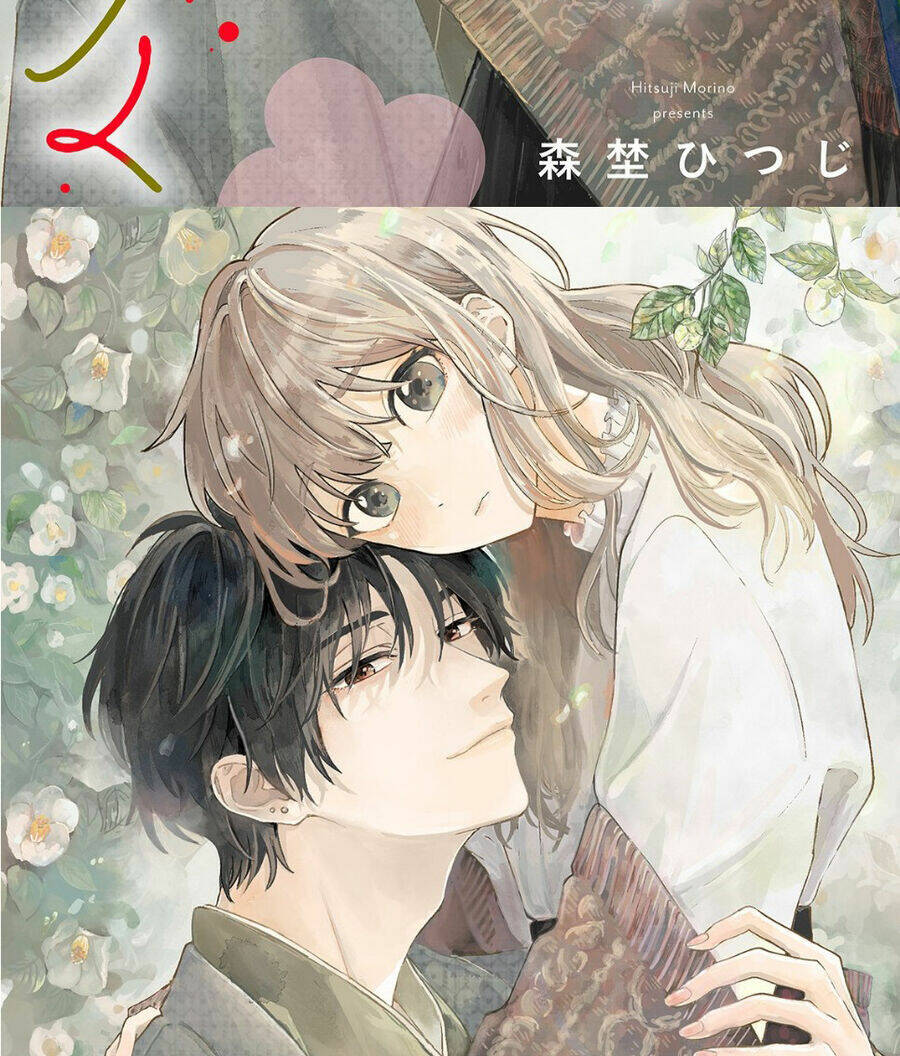 page_2.jpg