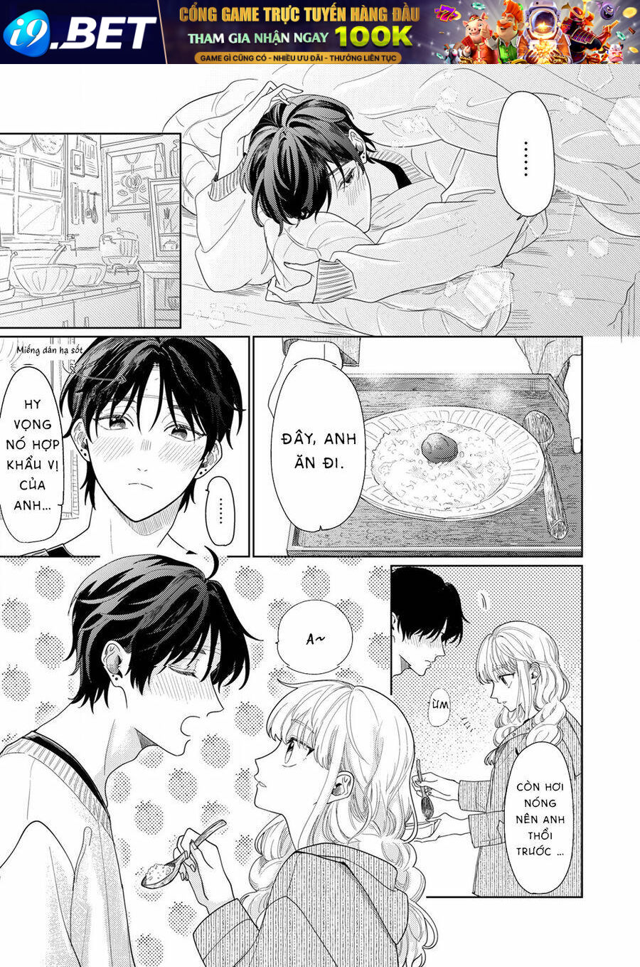page_21.jpg
