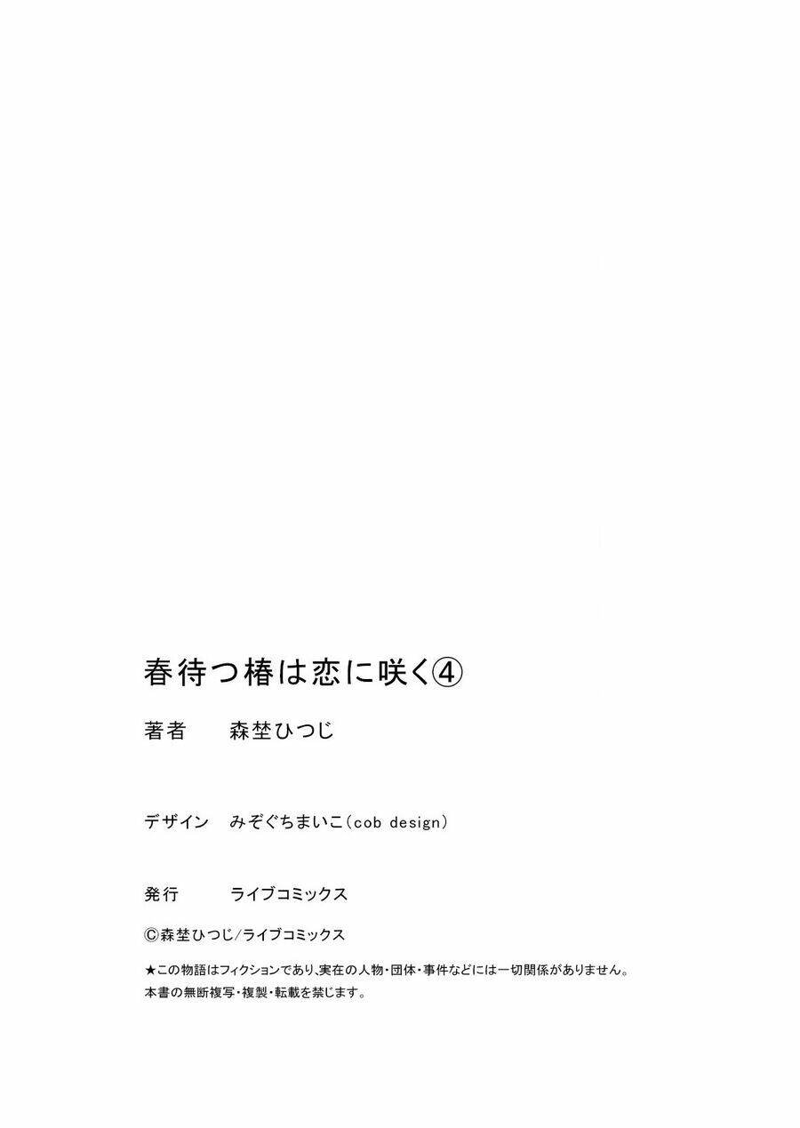 page_32.jpg