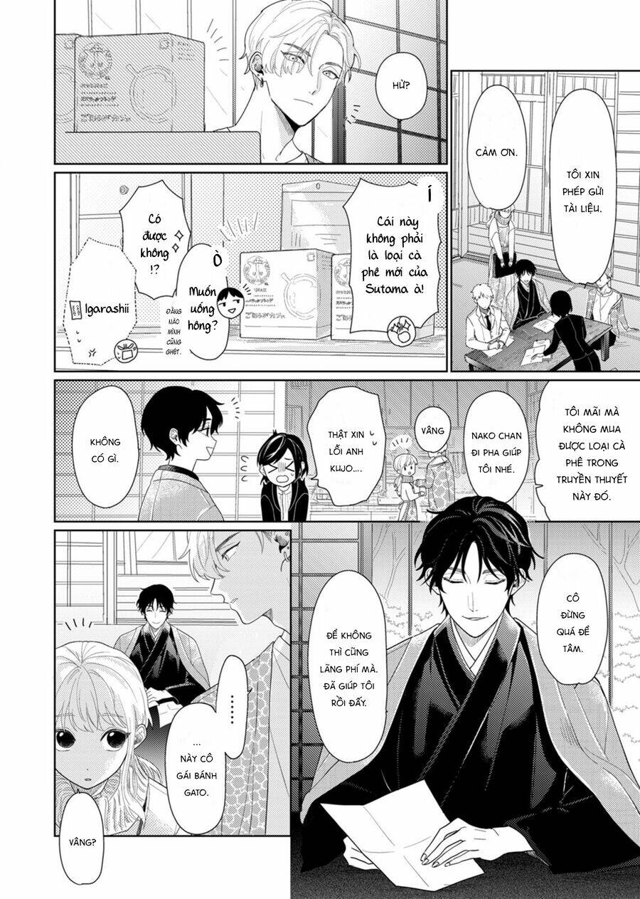page_14.jpg