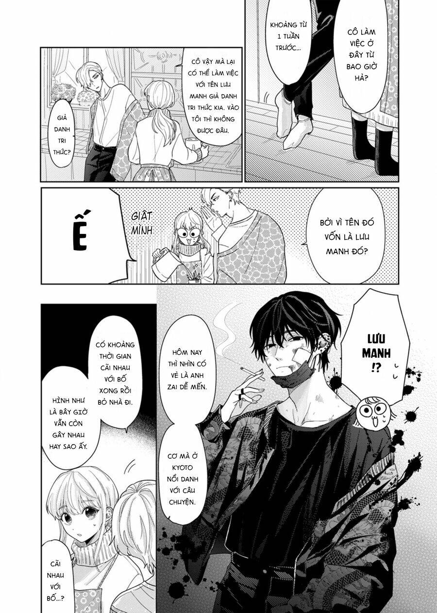 page_15.jpg