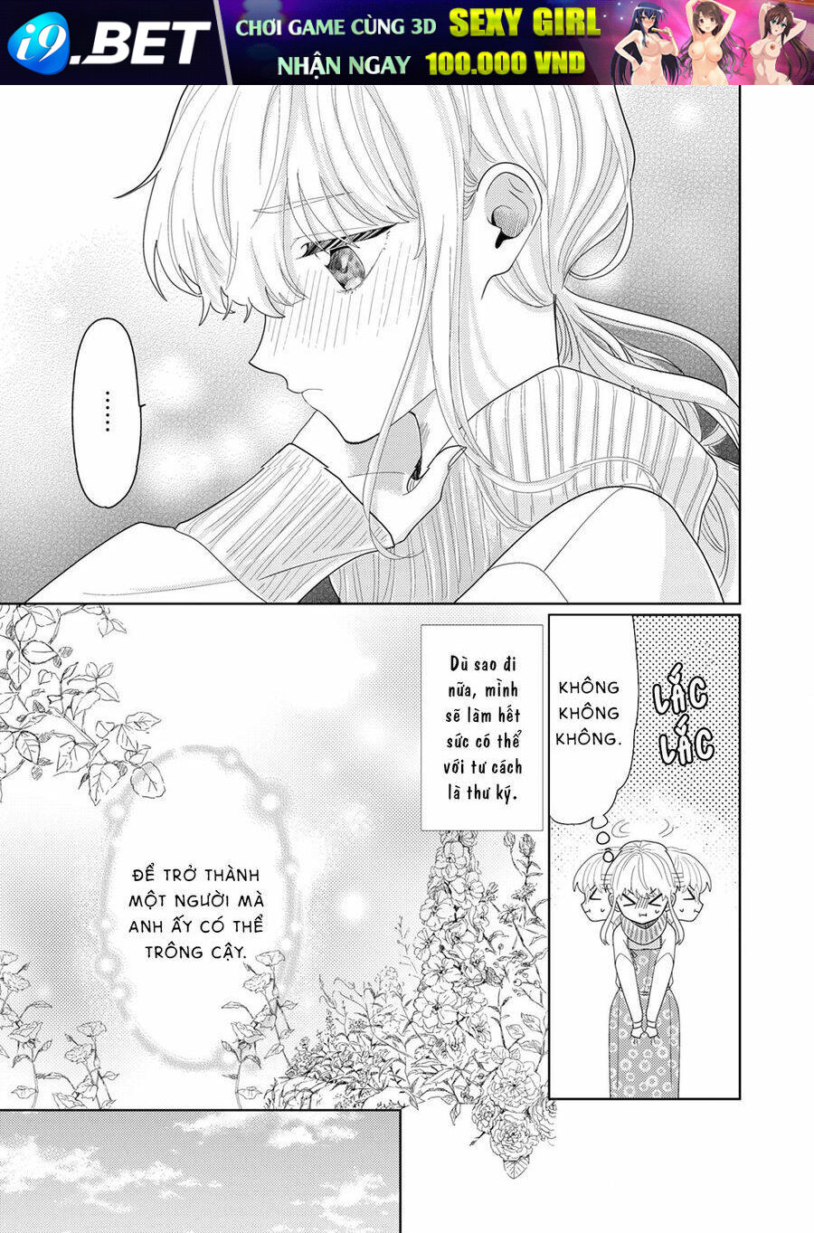 page_14.jpg