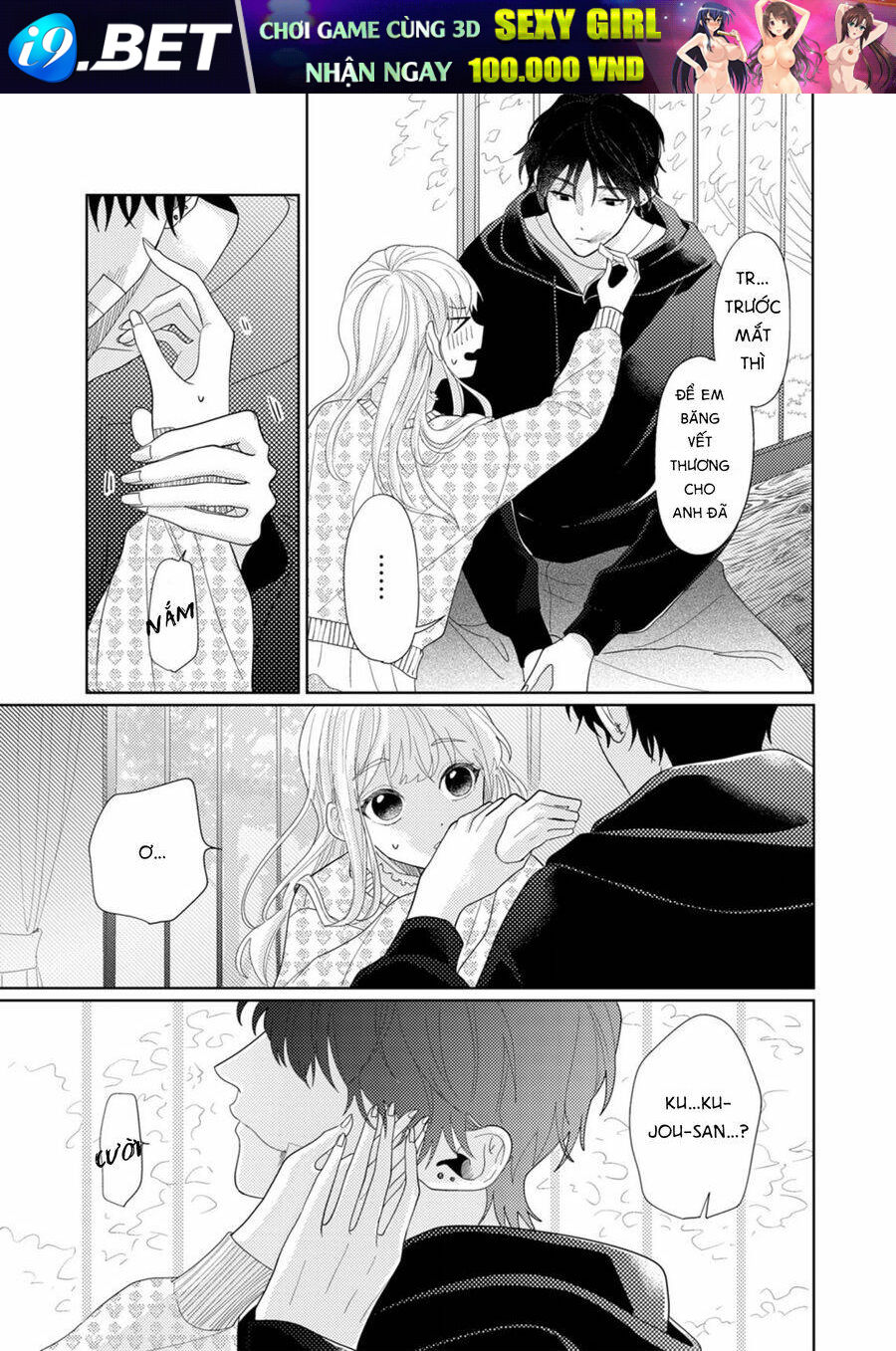 page_11.jpg