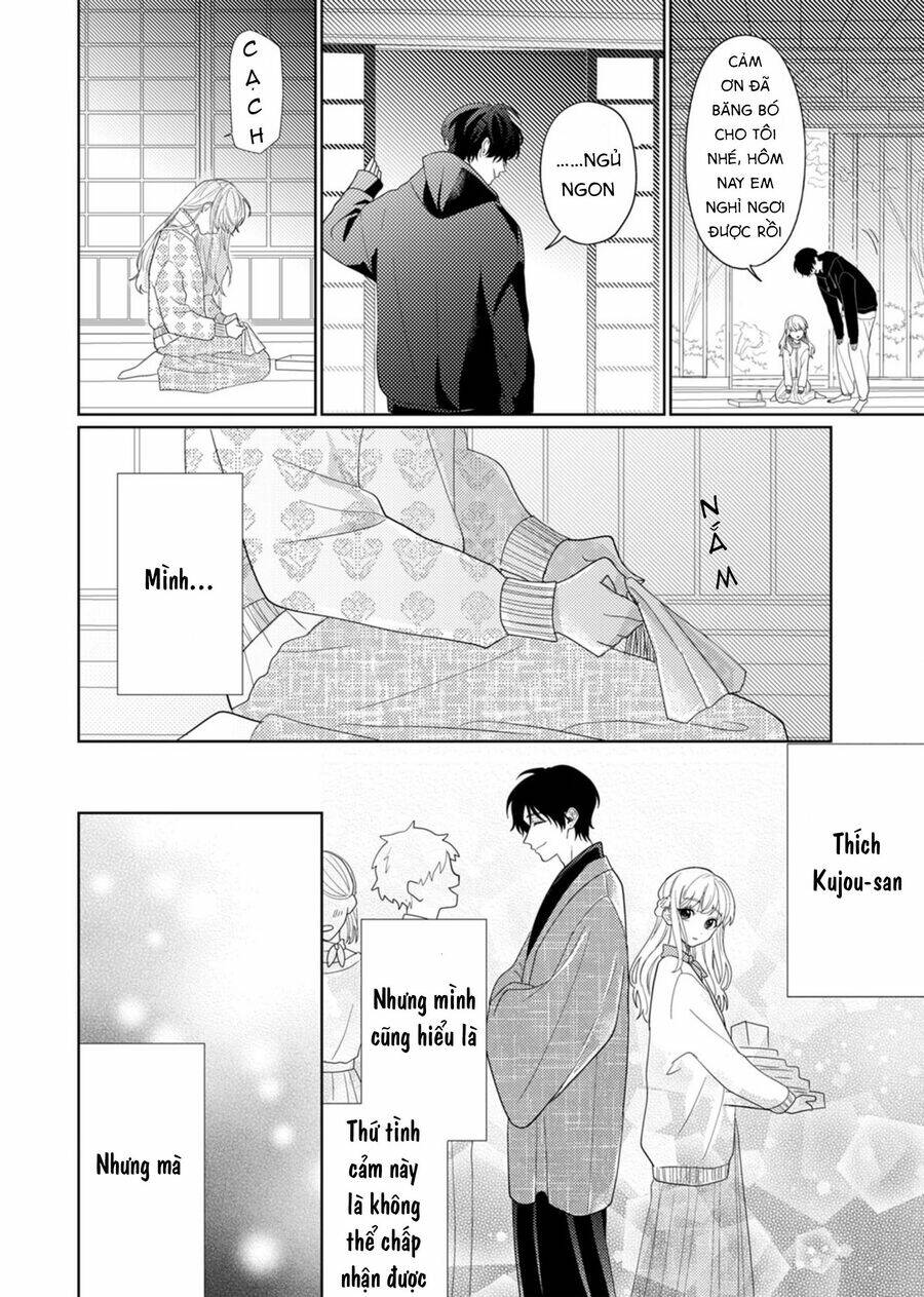 page_20.jpg