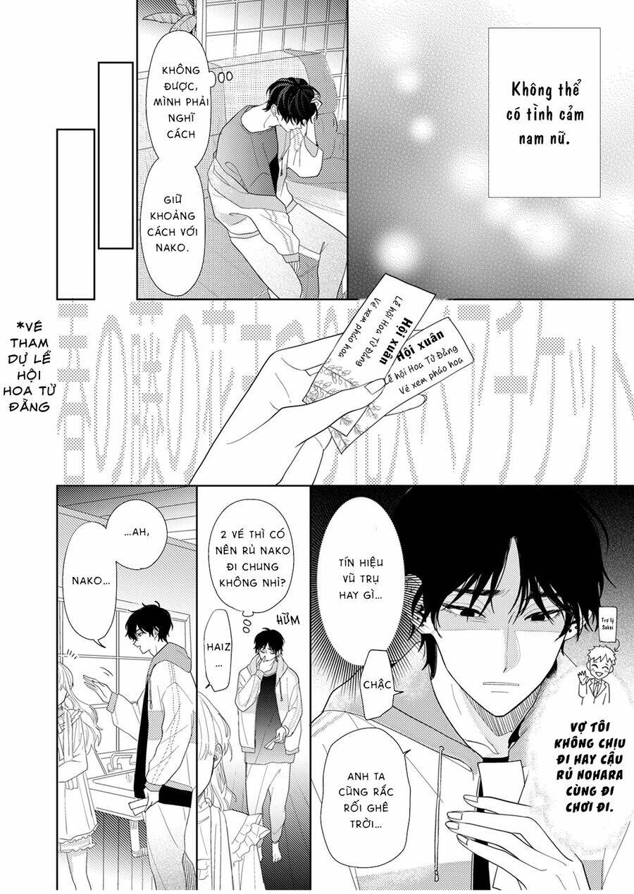 page_14.jpg