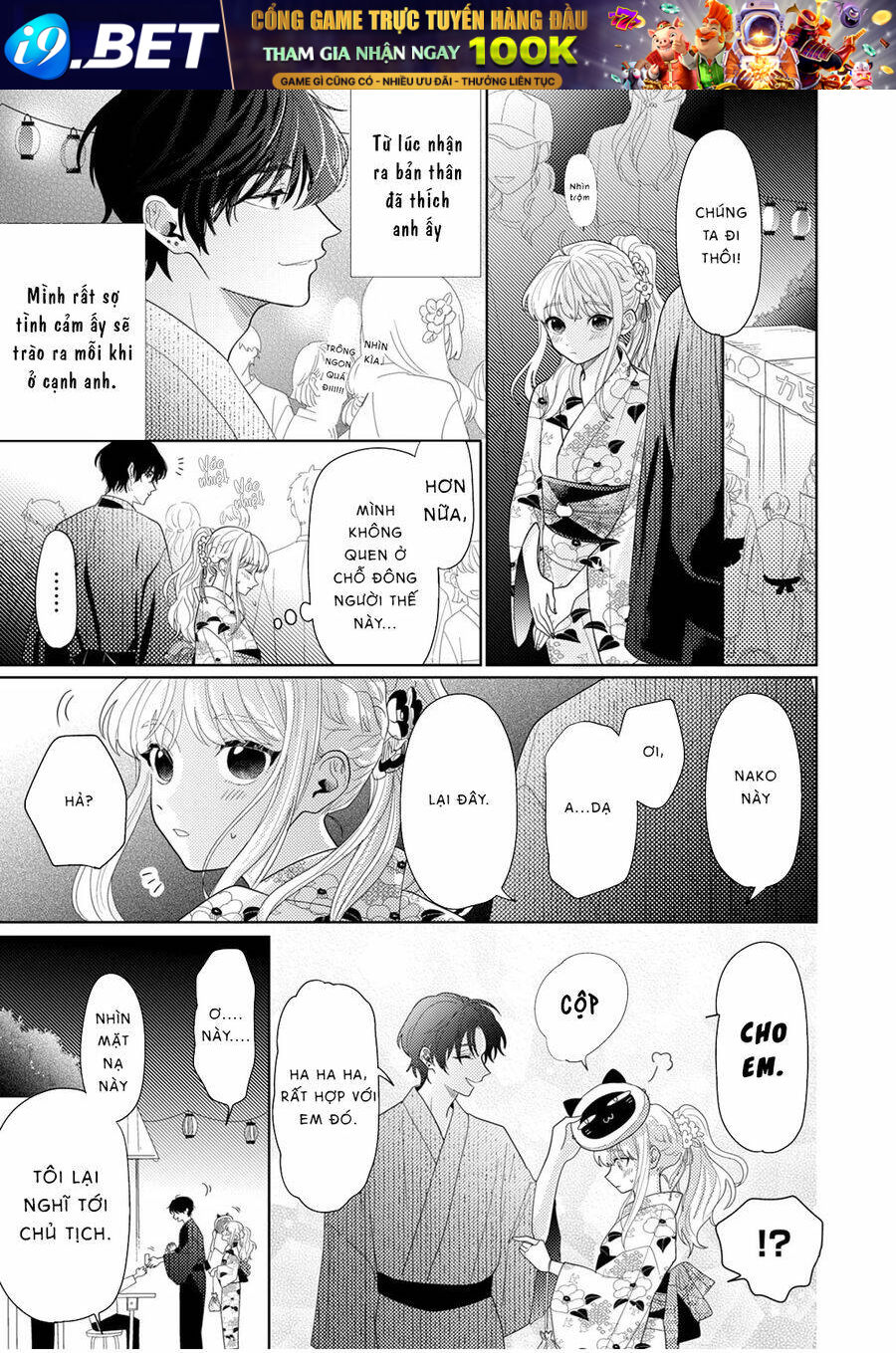 page_21.jpg