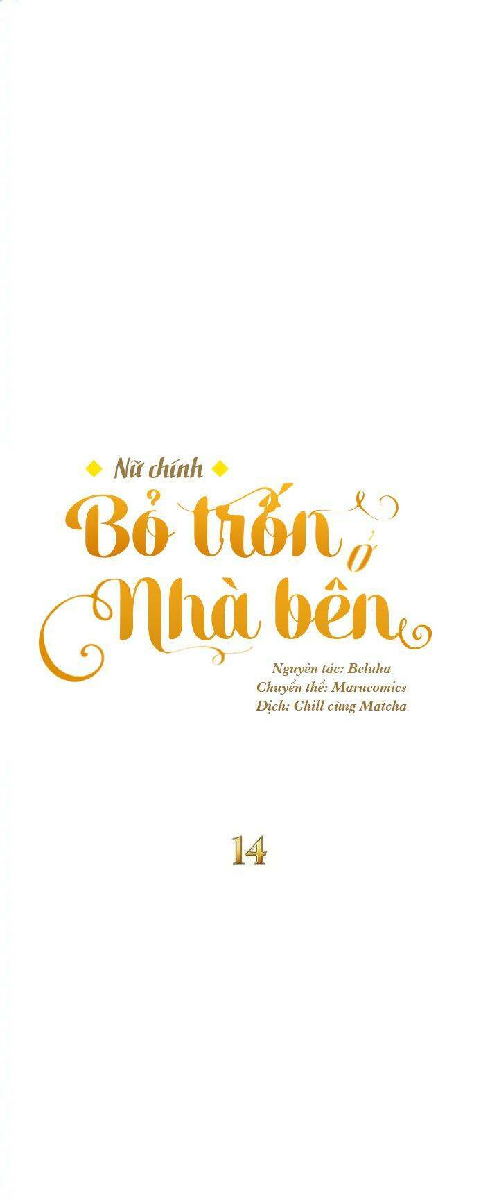 page_11.jpg