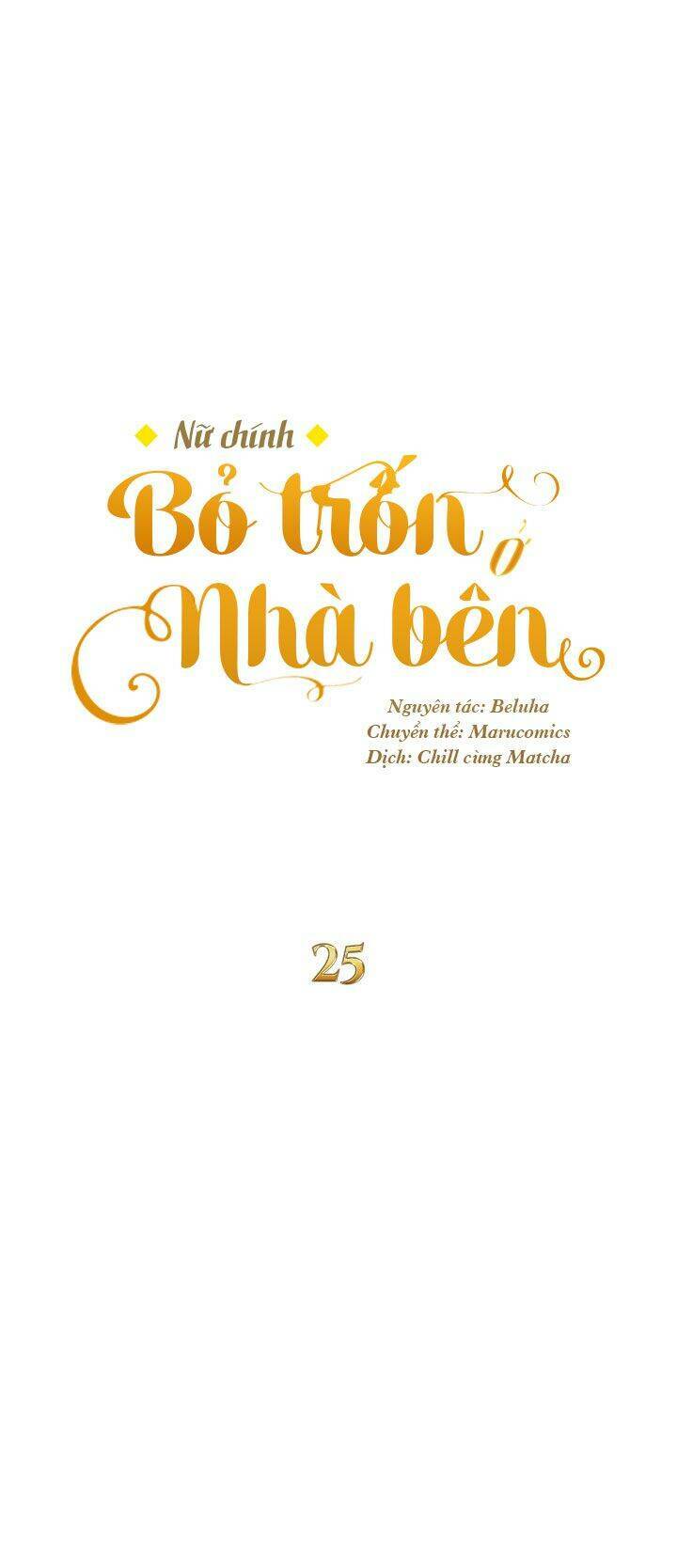 page_23.jpg