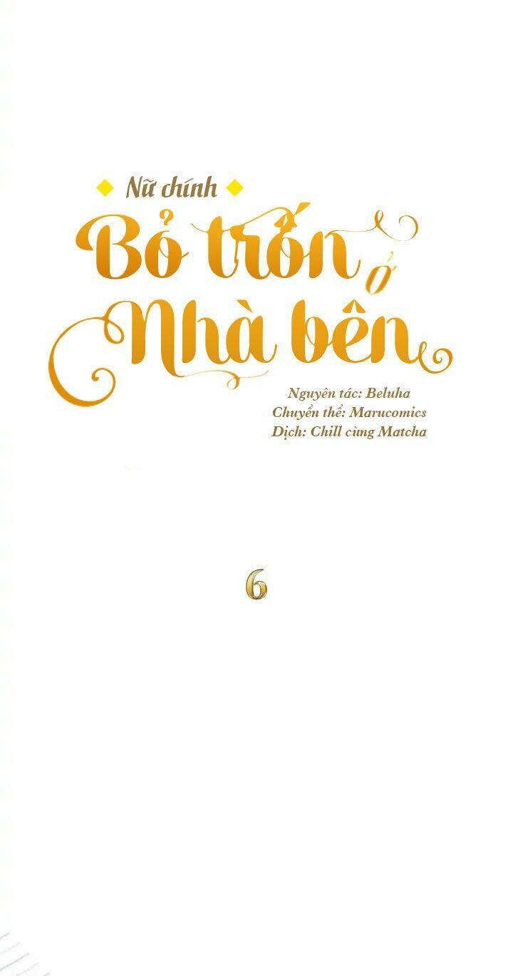 page_24.jpg