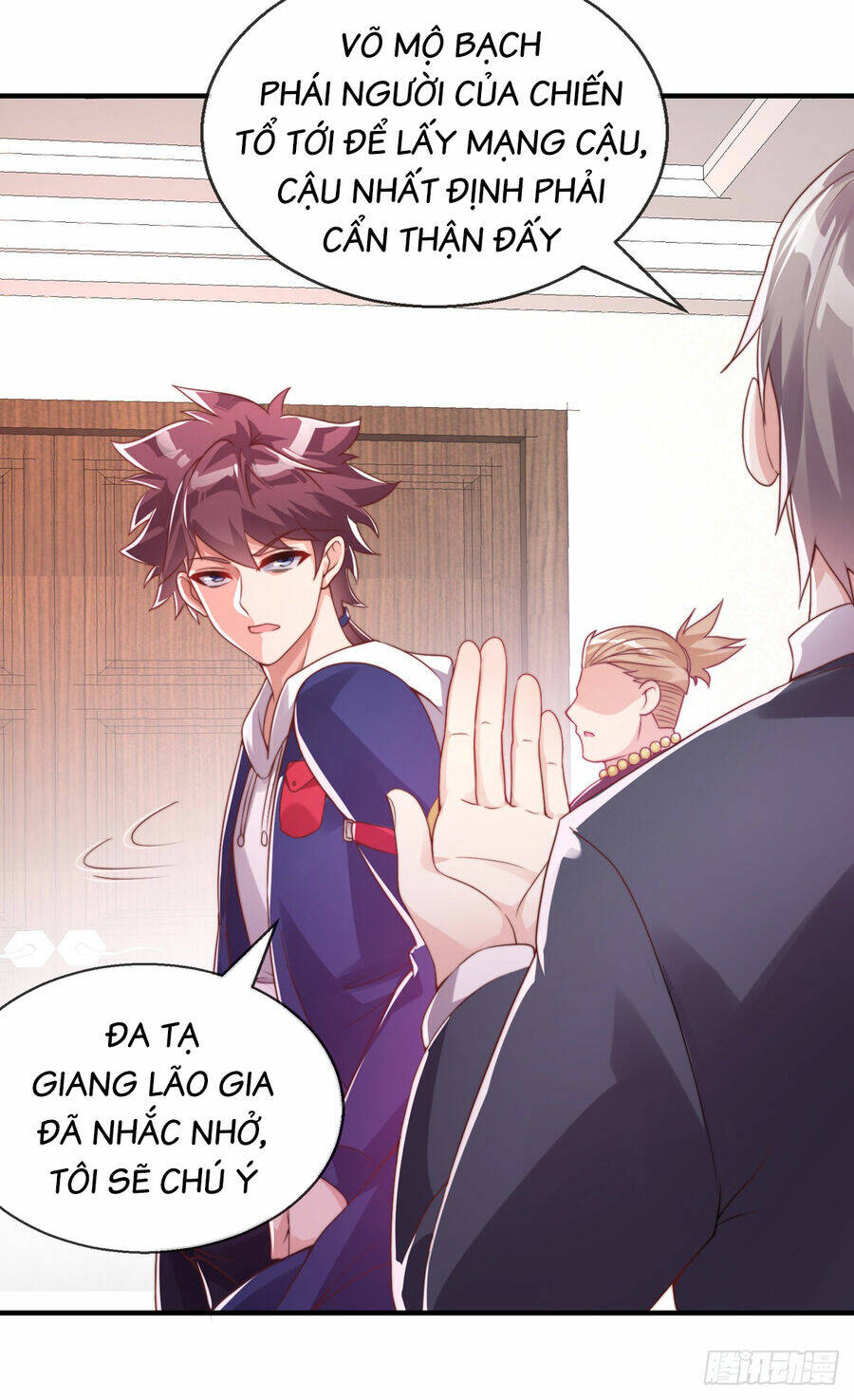 page_12.jpg