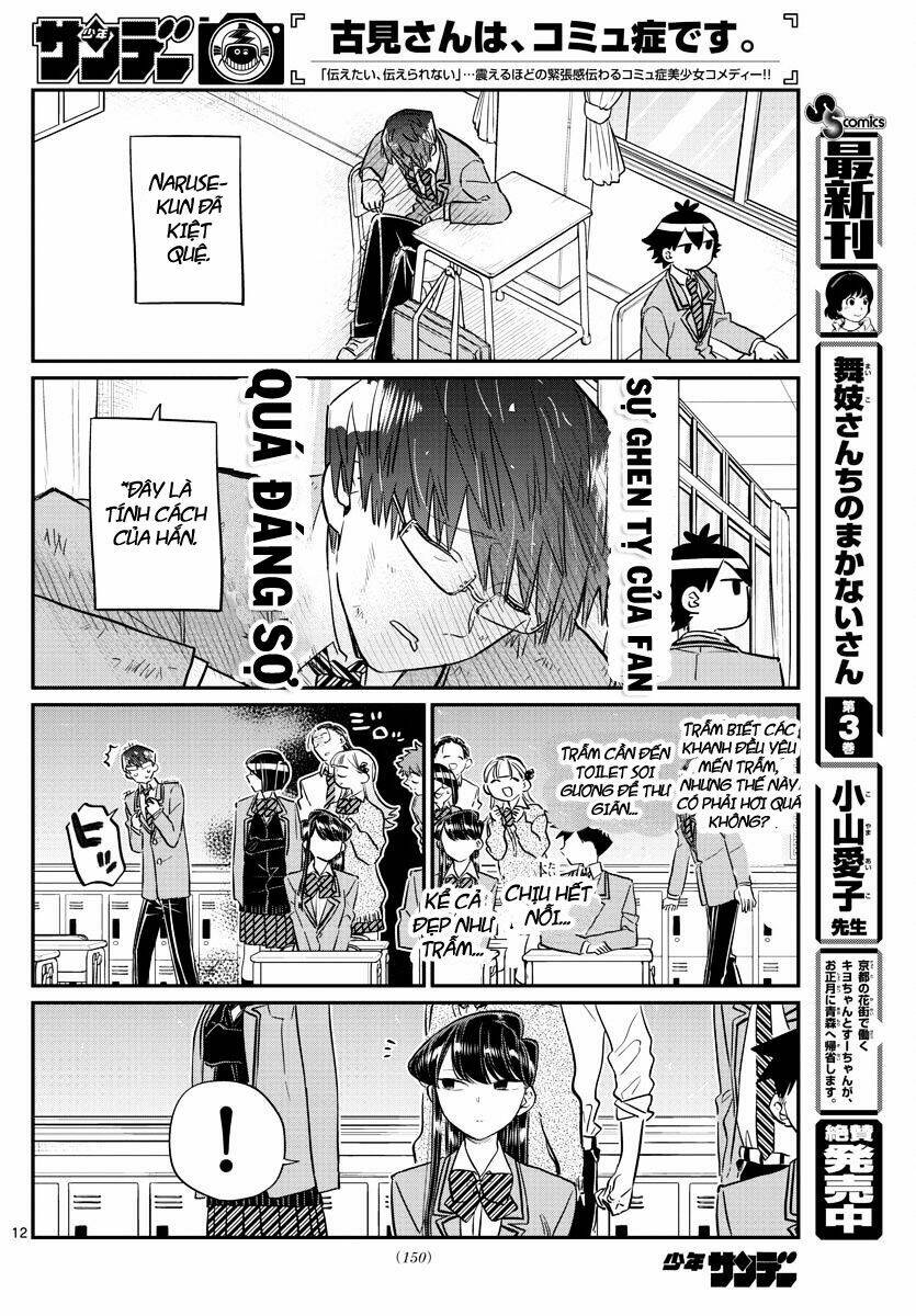 page_13.jpg