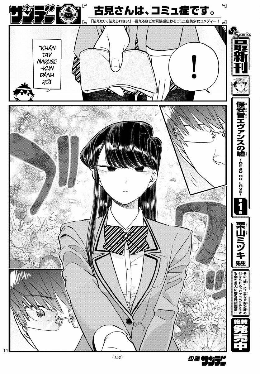 page_15.jpg