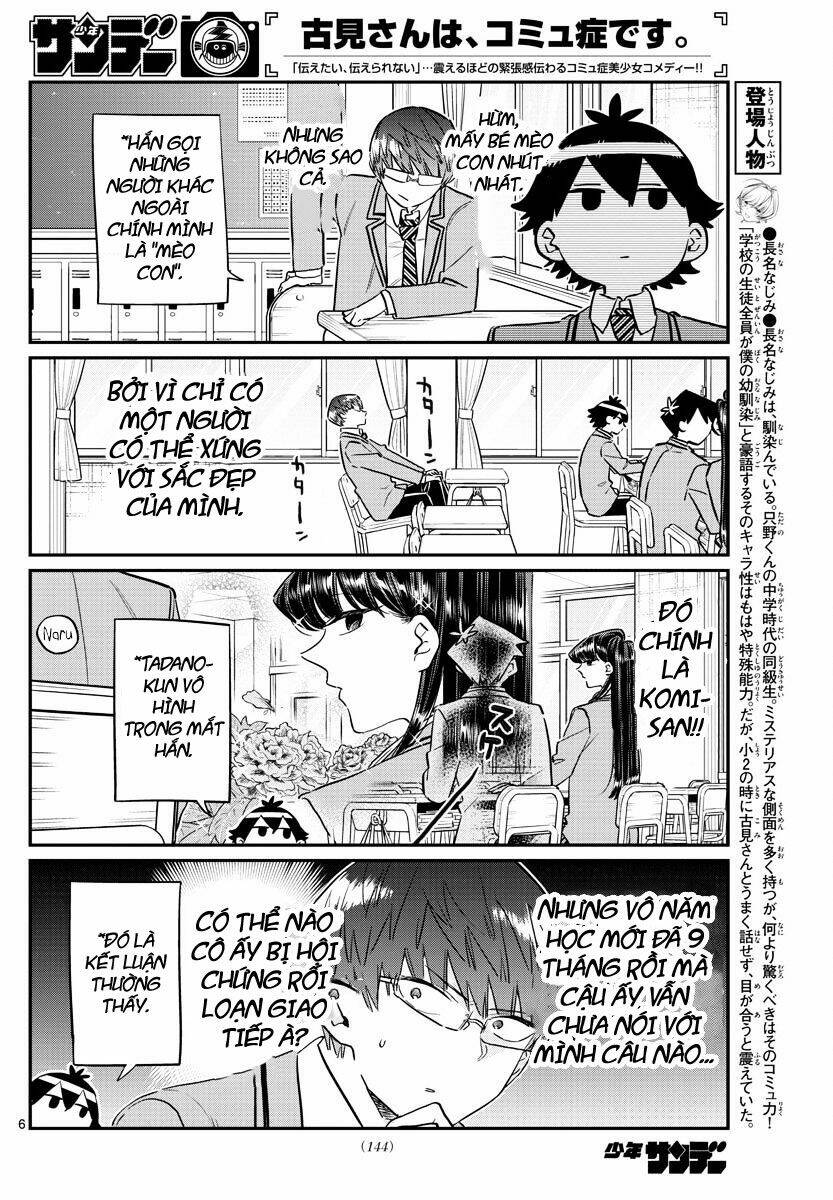 page_7.jpg