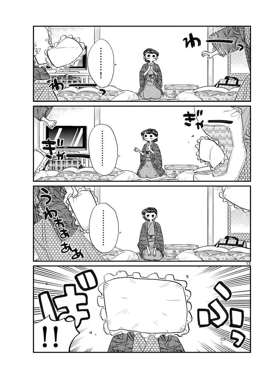 page_2.jpg