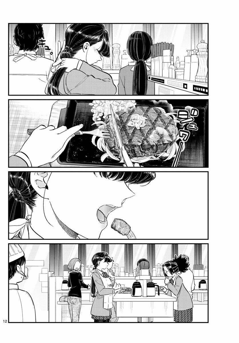 page_12.jpg