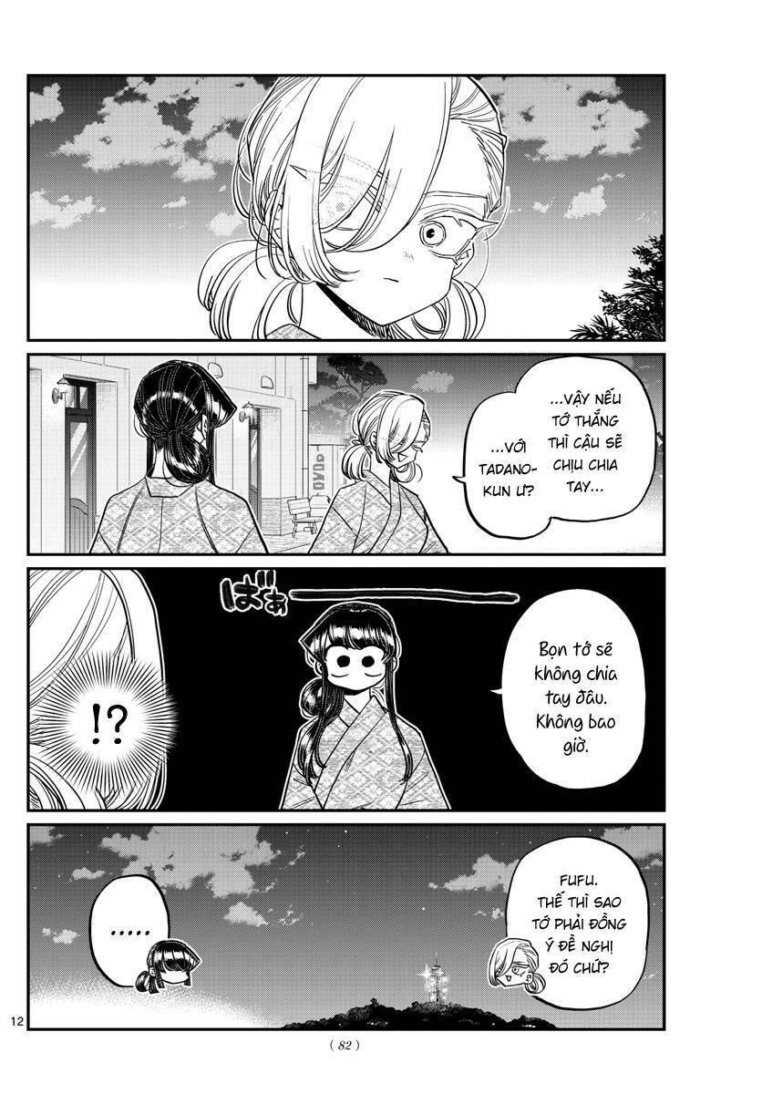 page_13.jpg