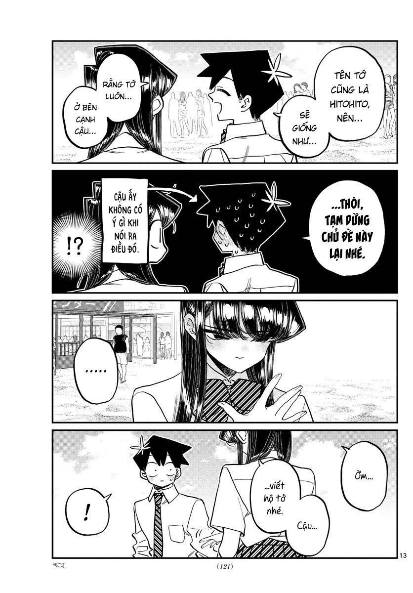 page_14.jpg