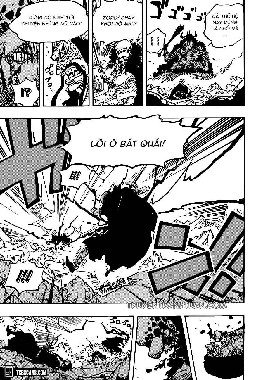page_10.jpg