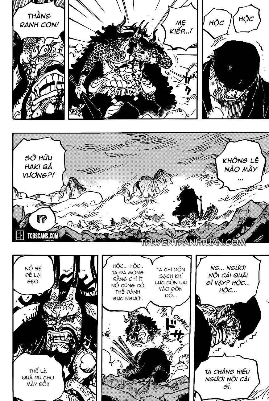 page_9.jpg