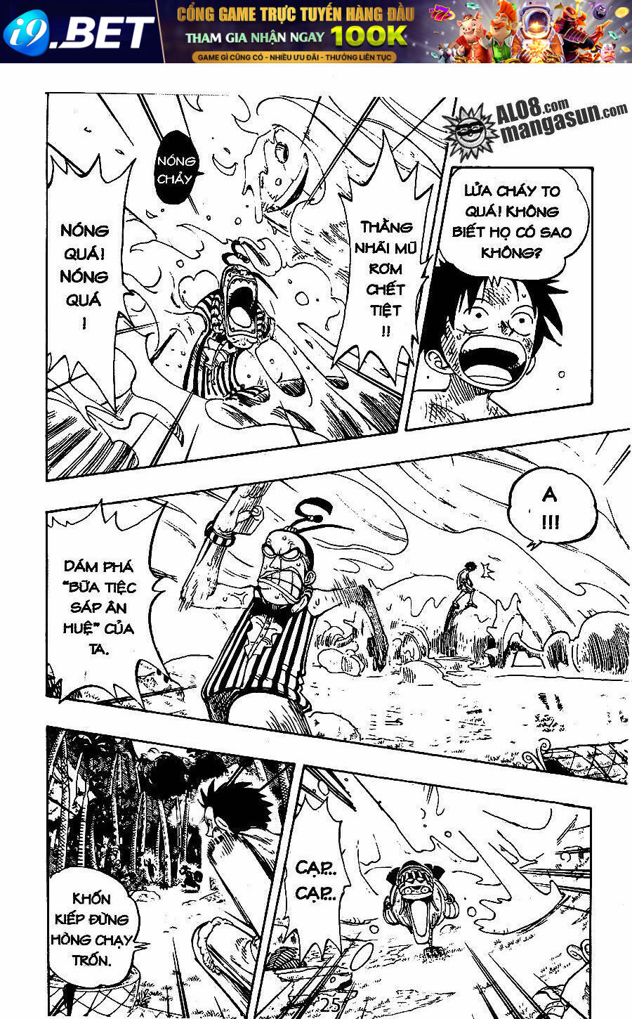 page_6.jpg