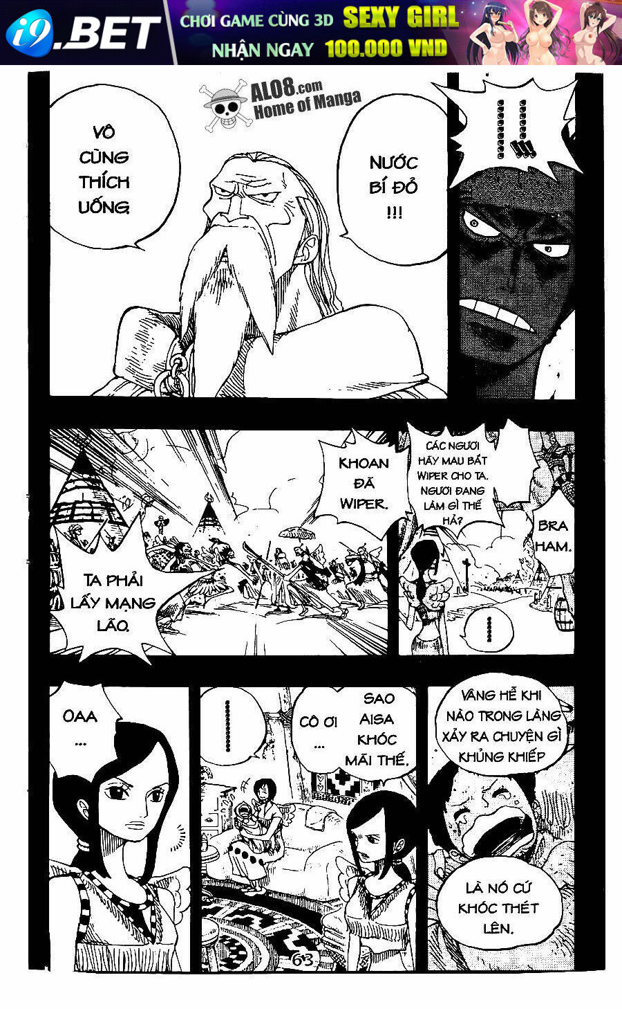 page_5.jpg