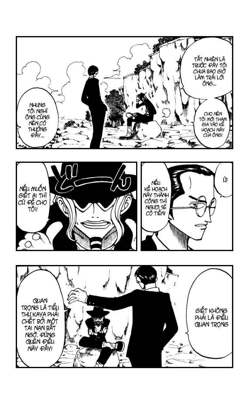 page_5.jpg