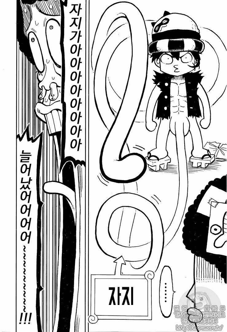 page_11.jpg