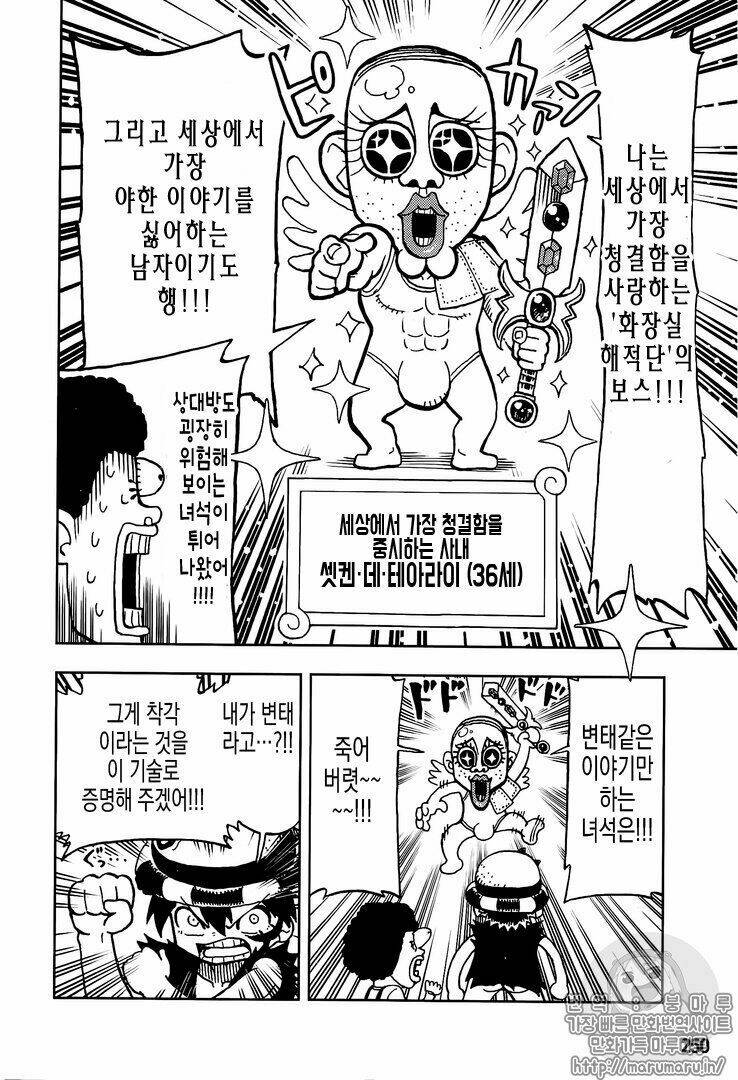 page_13.jpg