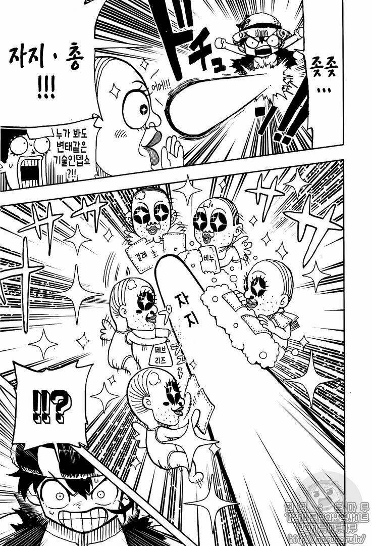 page_14.jpg
