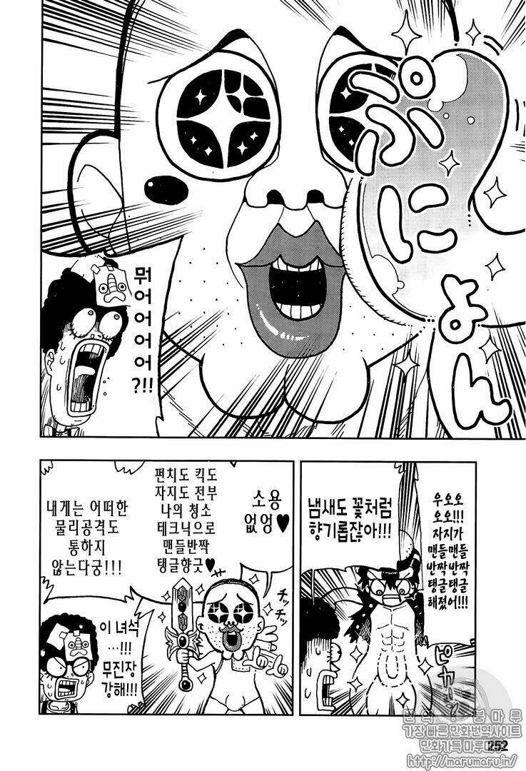 page_15.jpg