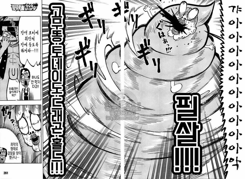 page_22.jpg