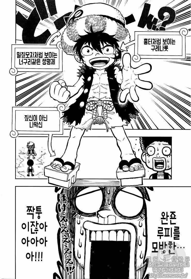 page_5.jpg