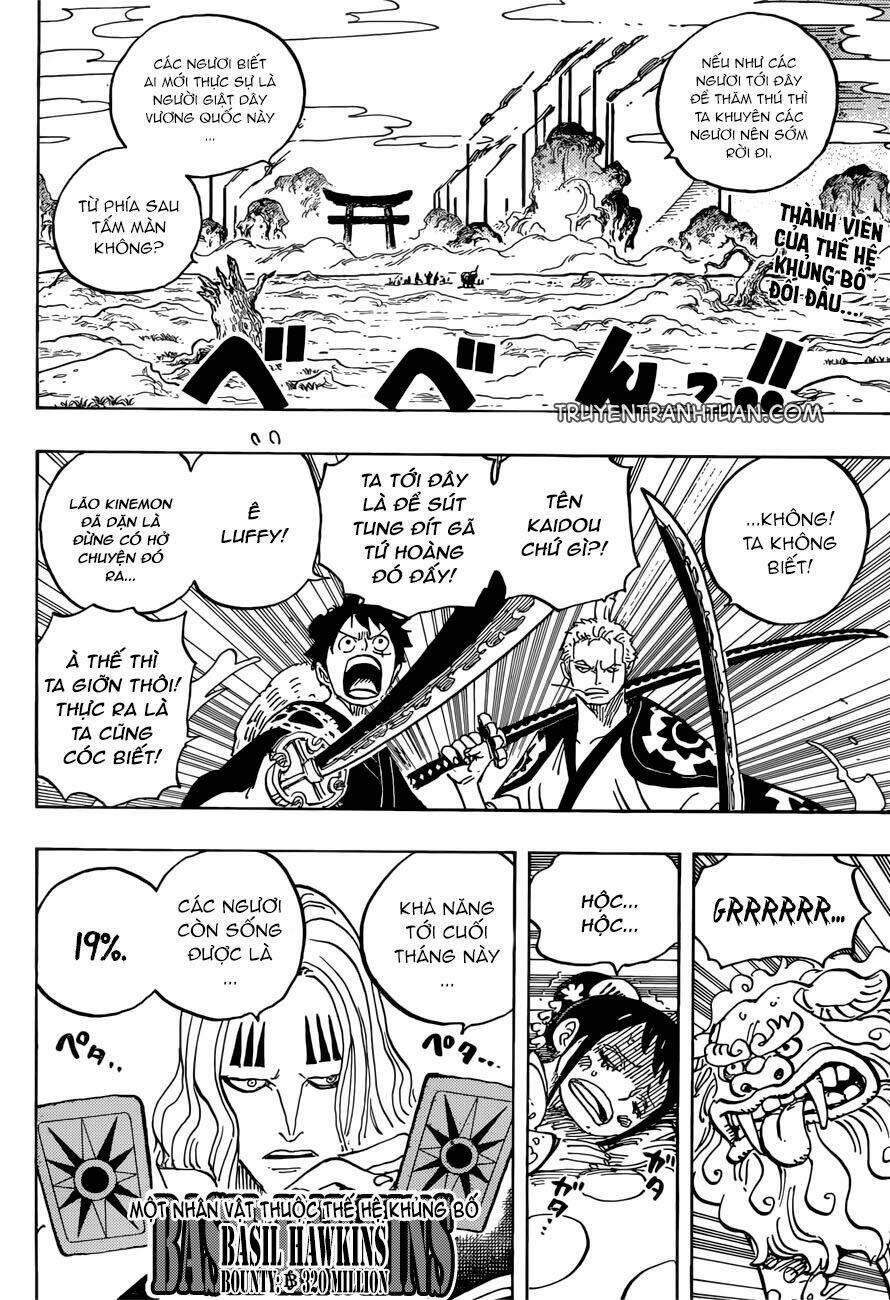 page_2.jpg