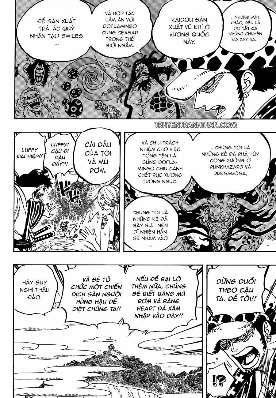 page_5.jpg