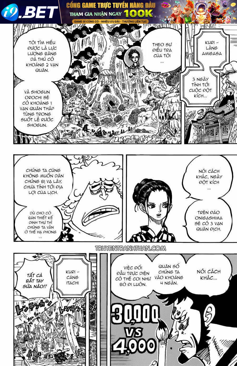 page_8.jpg