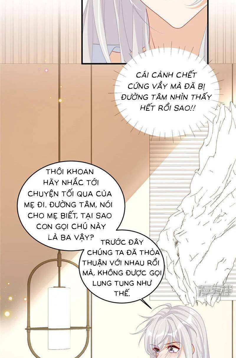 page_3.jpg