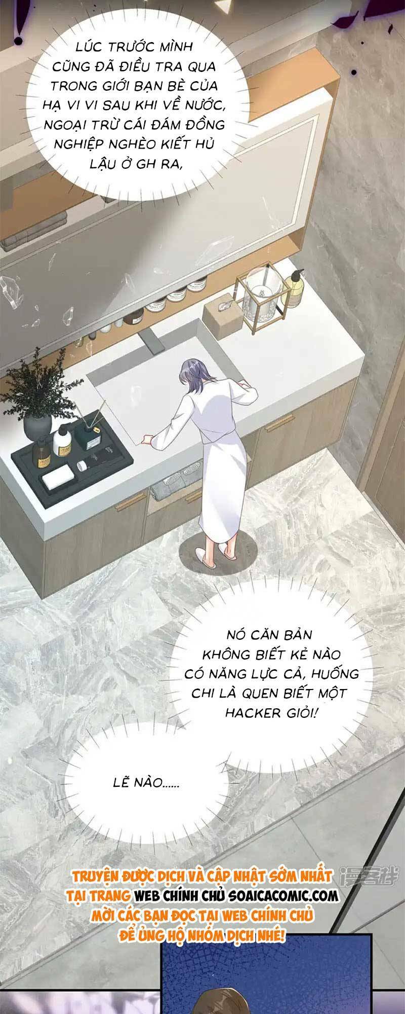 page_17.jpg