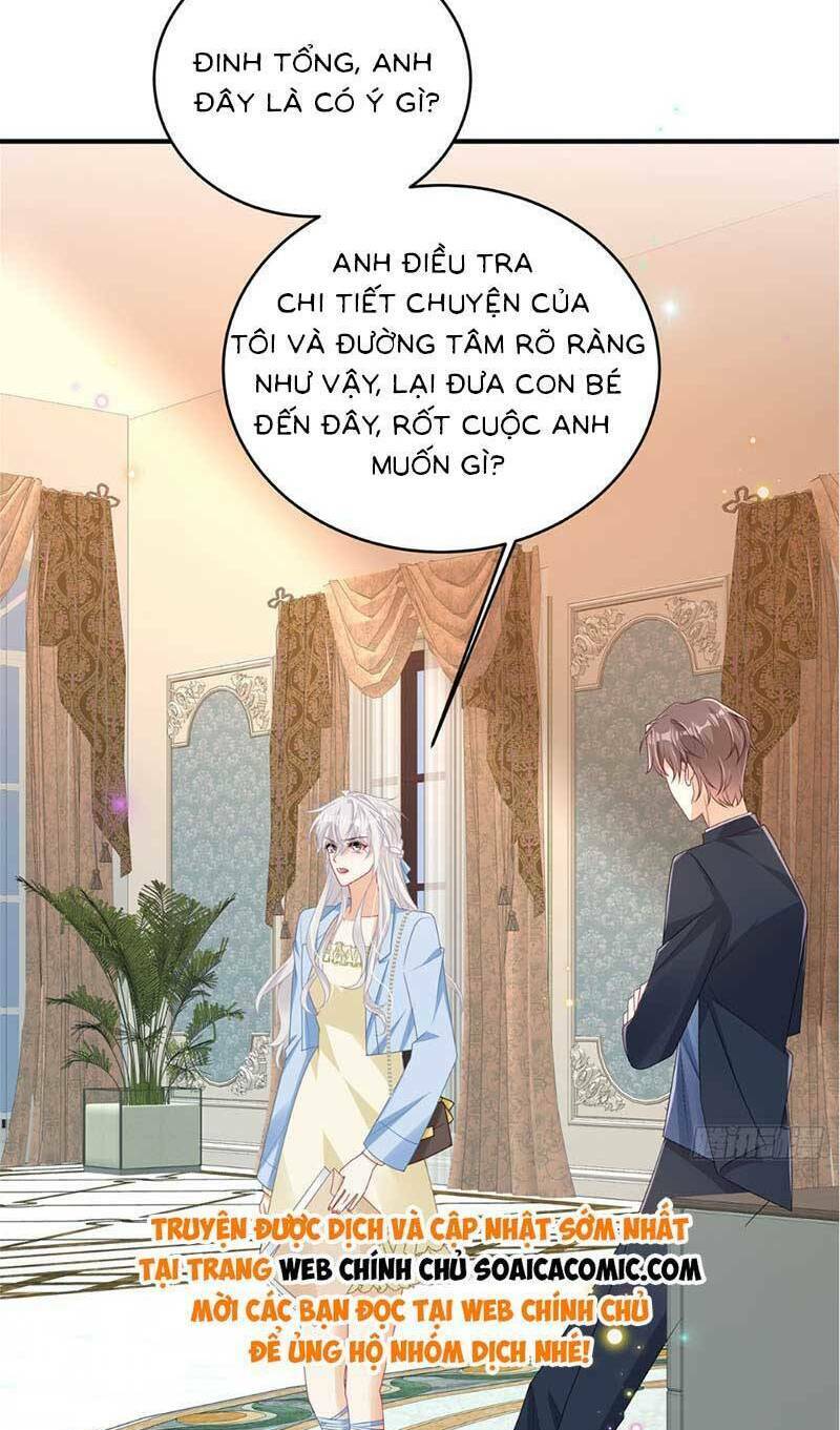 page_21.jpg