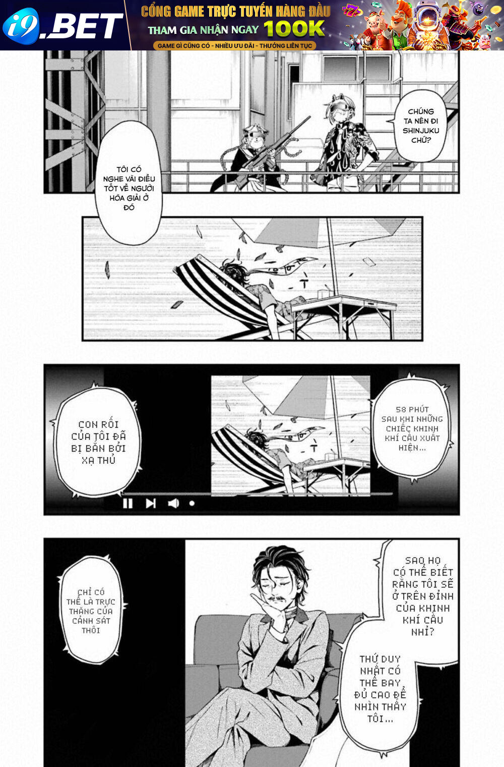 page_24.jpg