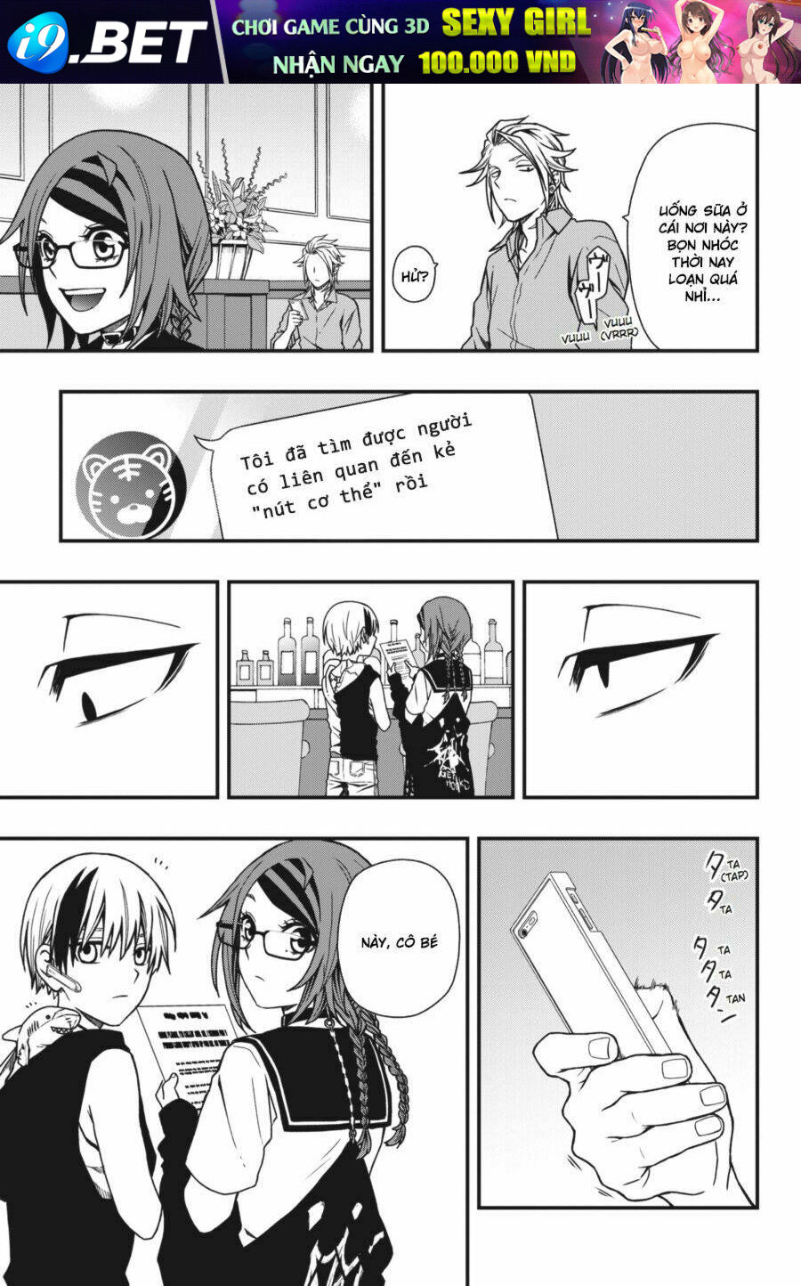 page_13.jpg