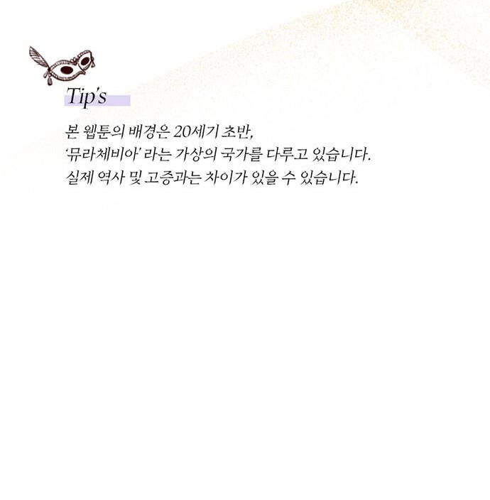 page_54.jpg