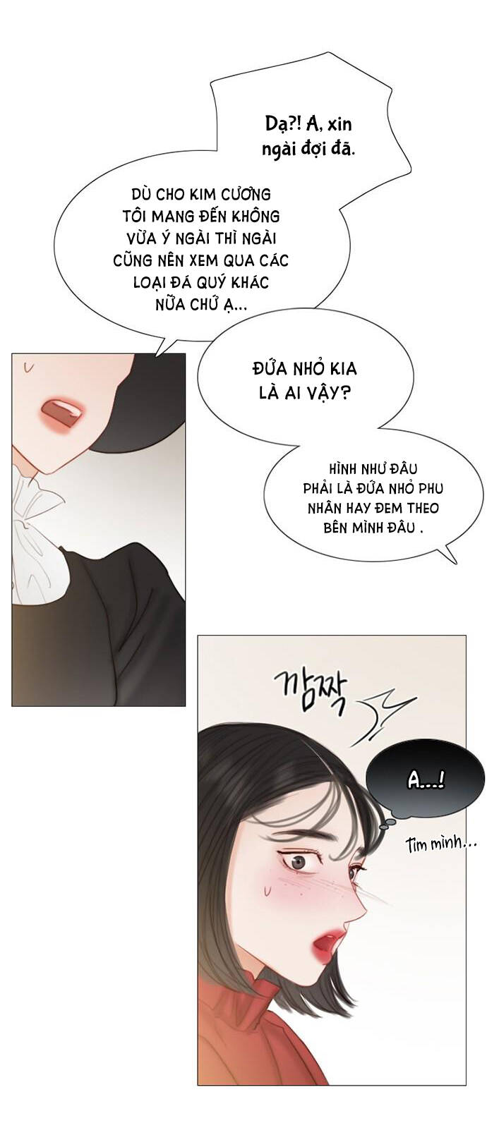 page_13.jpg