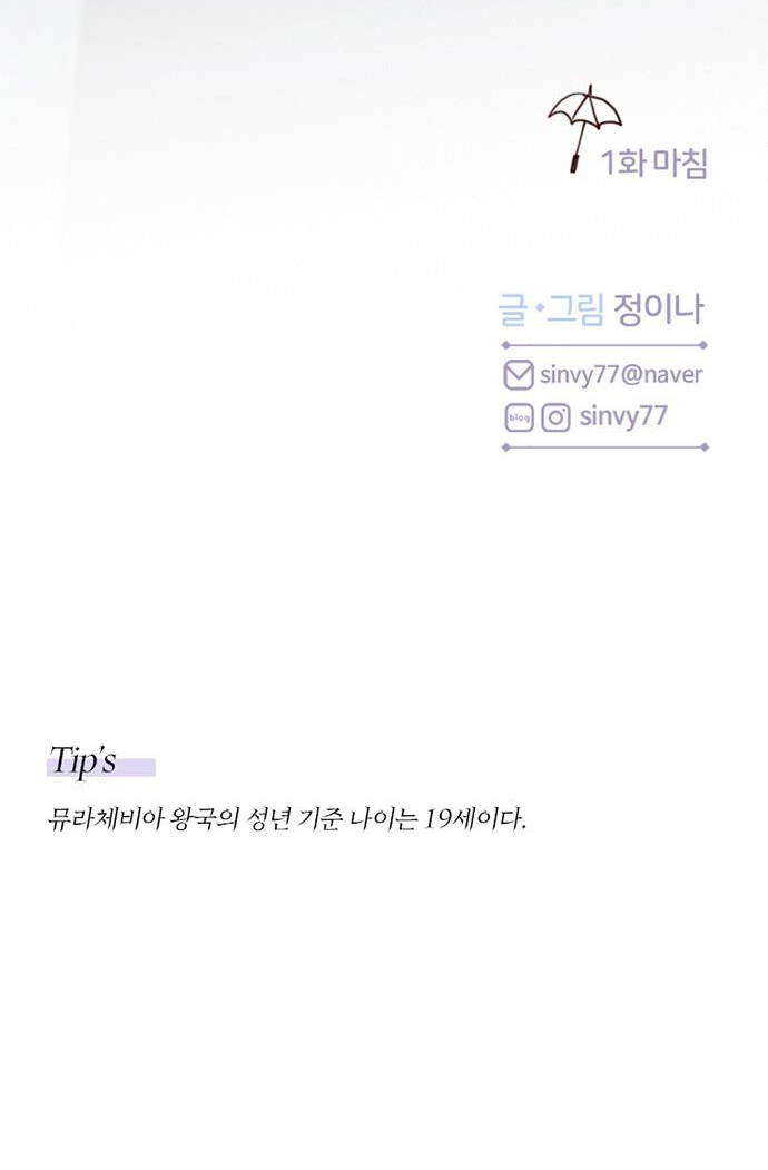 page_71.jpg