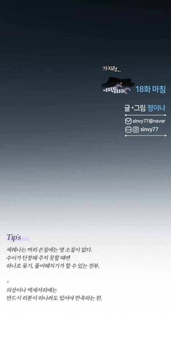 page_31.jpg