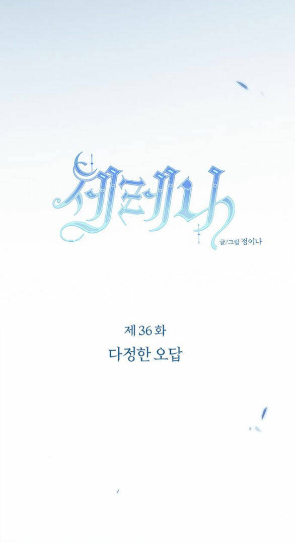 page_23.jpg