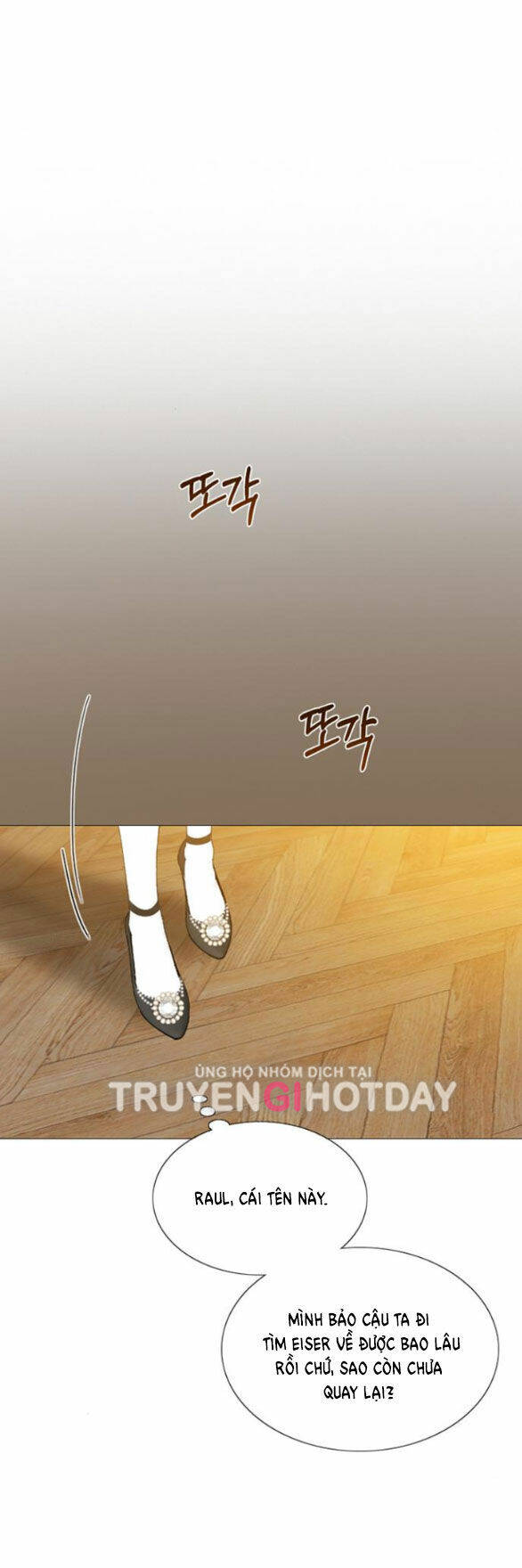 page_21.jpg