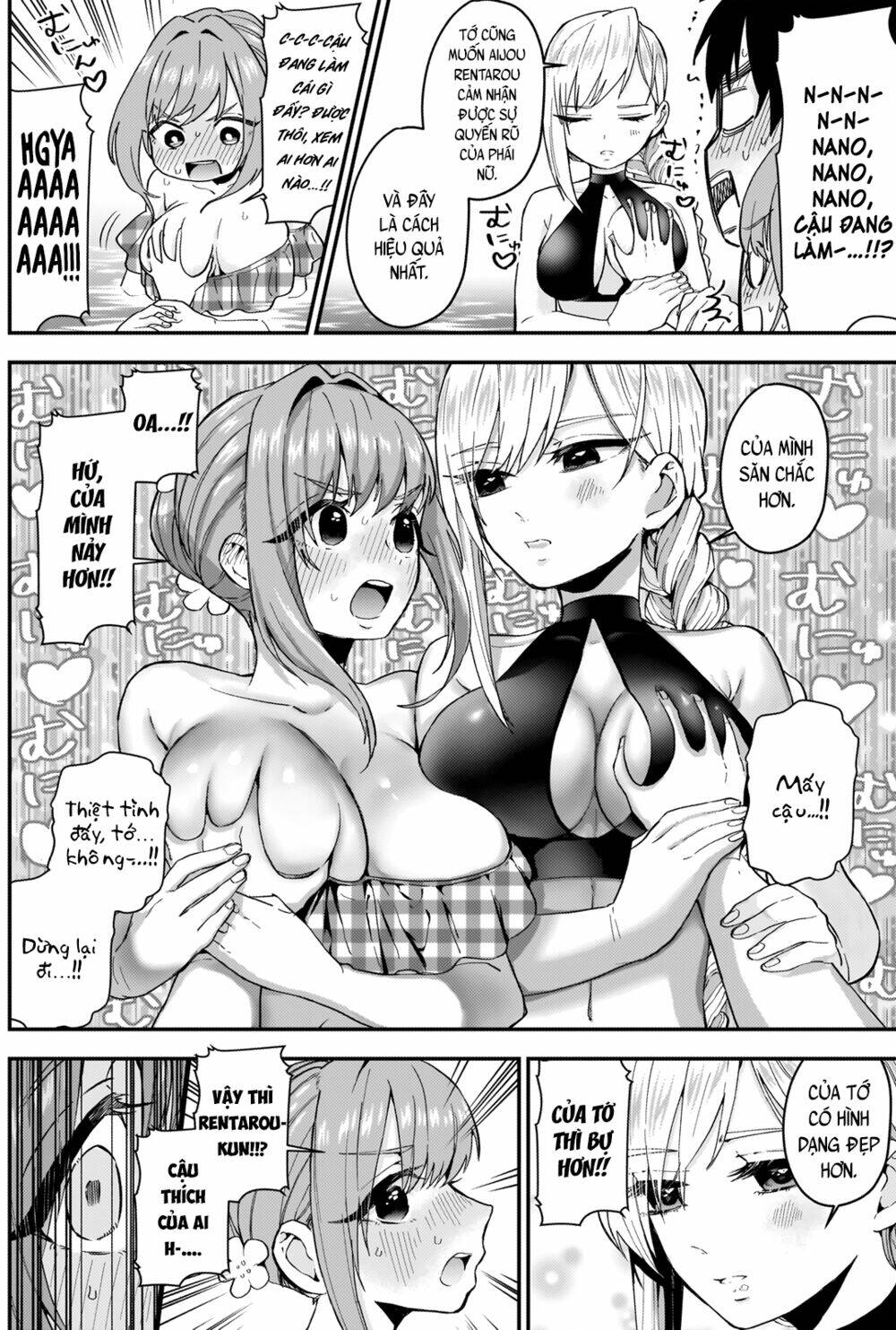 page_14.jpg